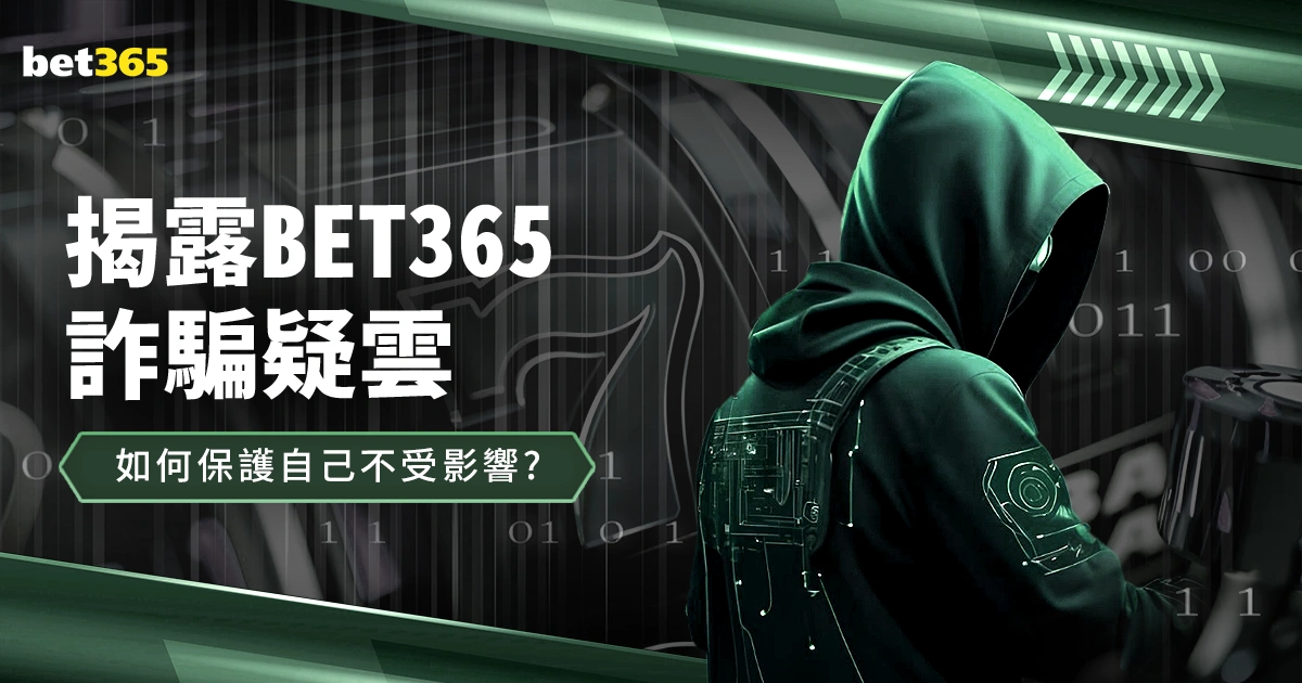 阿森纳爆冷,输给西汉姆,轮英超首败,世界杯小组赛,2026世界杯,赛程安排,球队分析,赛事预测