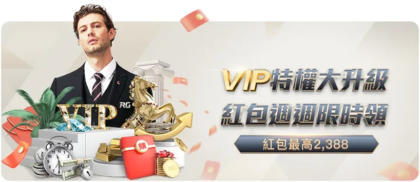 胡梅尔斯双,罗伊斯替补,助力多特蒙,世界杯小组赛,2026世界杯,赛程安排,球队分析,赛事预测