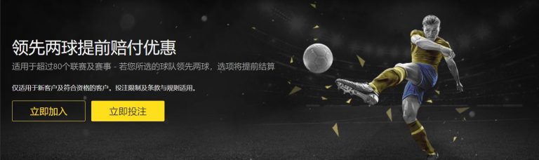 马奎尔勇敢,反击侮辱,尽显坚韧风,世界杯小组赛,2026世界杯,赛程安排,球队分析,赛事预测