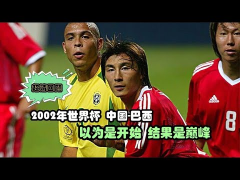 胡梅尔斯双,罗伊斯替补,助力多特蒙,世界杯小组赛,2026世界杯,赛程安排,球队分析,赛事预测