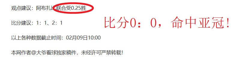 女子世锦赛,次日战报,殷若宁第五,世界杯小组赛,2026世界杯,赛程安排,球队分析,赛事预测