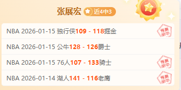 晚声要点,擒德乙难度,比分,世界杯小组赛,2026世界杯,赛程安排,球队分析,赛事预测