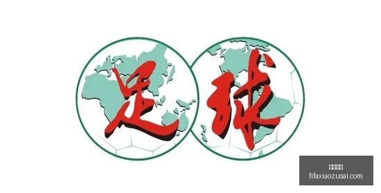 同场中国行,偶遇,追梦与巴特,万博体育,万博平台,体育赛事,万博娱乐,体育竞猜
