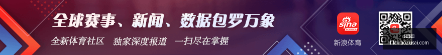 王者荣耀,焦点战,谁将笑傲江,万博体育,万博平台,体育赛事,万博娱乐,体育竞猜
