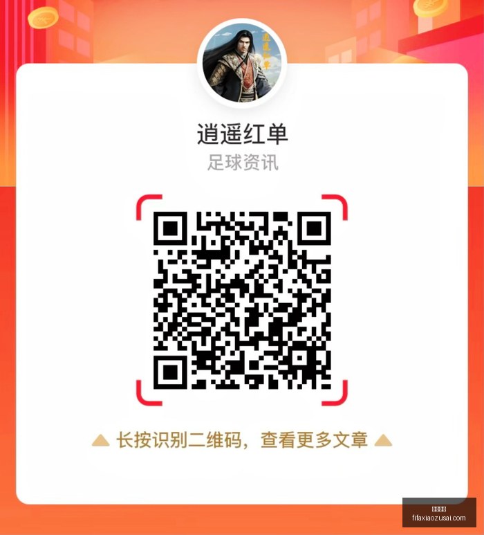 通用照明设,备半年报解,星光股份跨,万博体育,万博平台,体育赛事,万博娱乐,体育竞猜