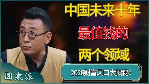 辽宁本钢客场以115-100力克北京北控